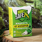 Комплект фумигатор и жидкость для фумигатора от комаров