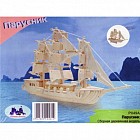 Сборная модель "Парусник"