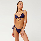 темно-синий