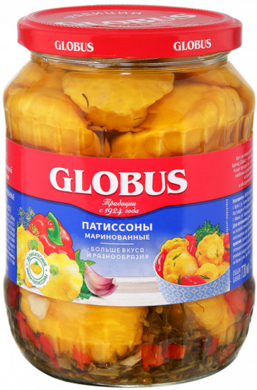 Патиссоны маринованные