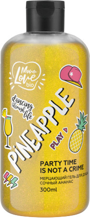 Гель для душа мерцающий «Pineapple»