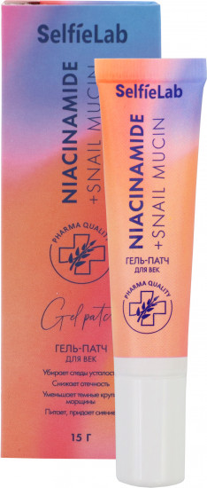 Гель-патч для глаз «Snail Mucin»