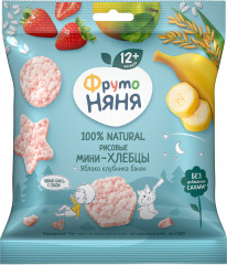 Хлебцы-мини рисовые