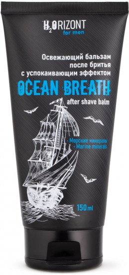 Бальзам после бритья «Ocean Breath»