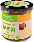 Мёд акациевый и кедровый орех