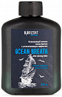 Лосьон после бритья «Ocean Breath»