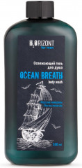Гель для душа «Ocean Breath»