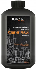 Гель для душа «Extreme Fresh»