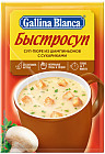 Суп-пюре из шампиньонов с сухариками