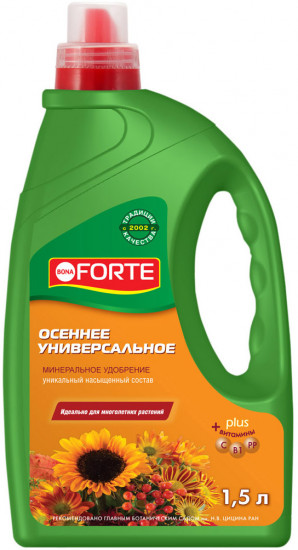 Удобрение универсальное