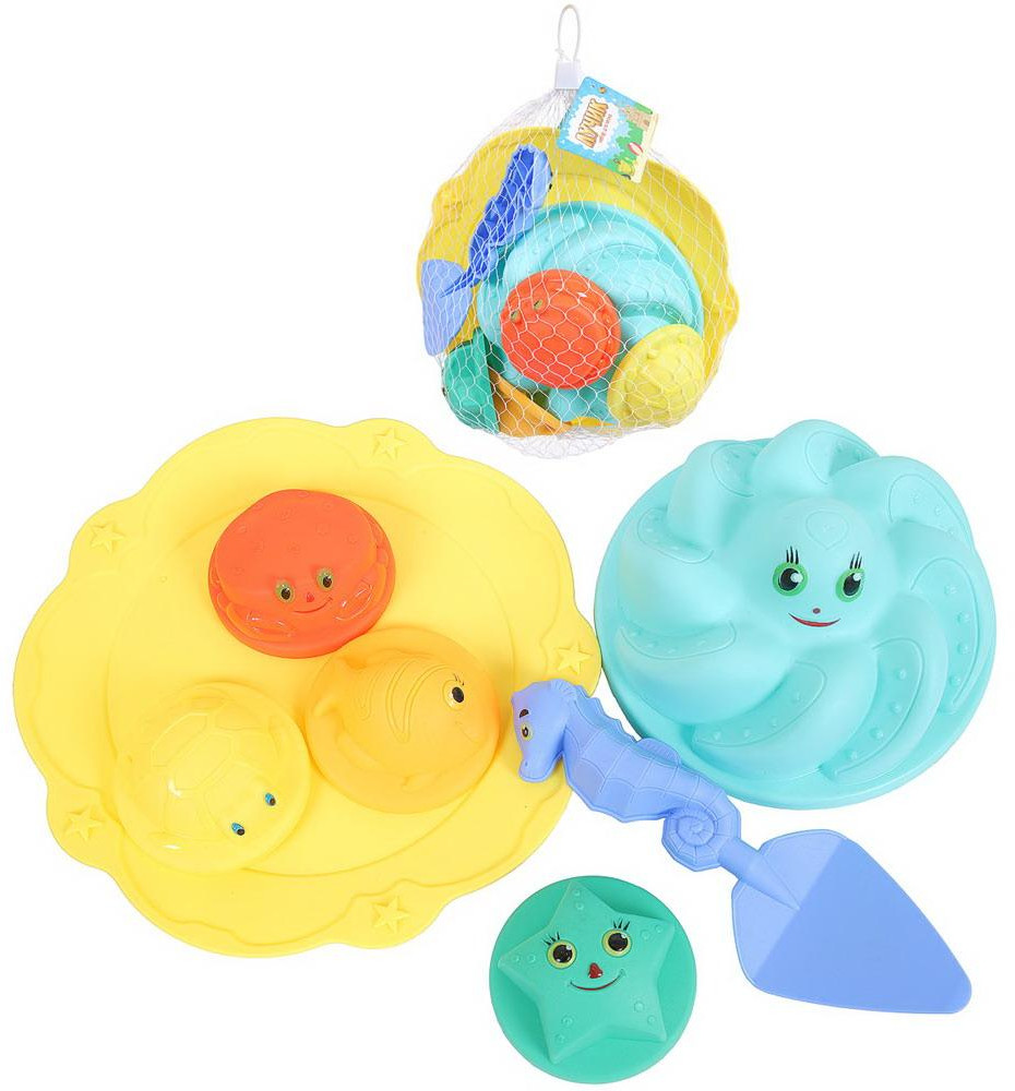 Набор игрушек для песочницы «Лучик» | ABtoys
