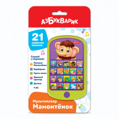 Игрушка музыкальная «Мамонтёнок»