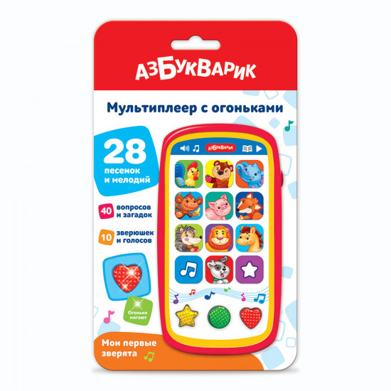 Игрушка музыкальная «Мои первые зверята»