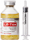 Сыворотка для лица с нитями коллагена «Lif-Tox»
