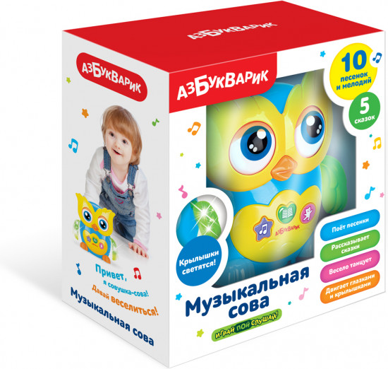 Игрушка музыкальная «Музыкальная сова»