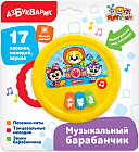 Игрушка музыкальная «Музыкальный барабанчик»