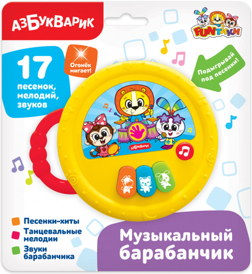 Игрушка музыкальная «Музыкальный барабанчик»