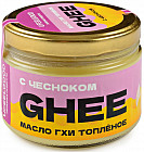 чеснок