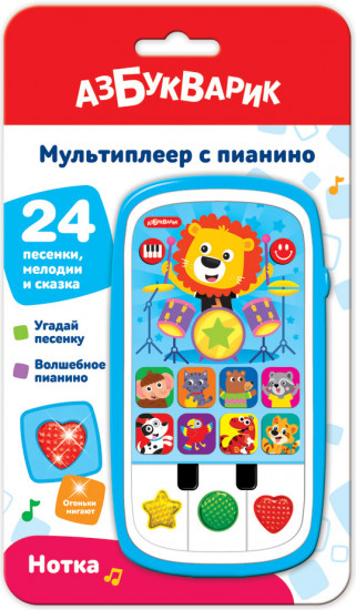 Игрушка музыкальная «Нотка»