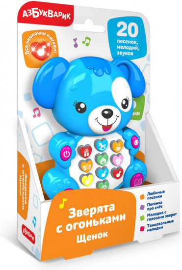 Игрушка музыкальная «Щенок»