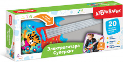 Электрогитара «Суперхит»
