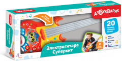 Электрогитара «Суперхит»