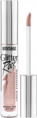 Тени для век жидкие «Glitter rock», оттенок Pink quartz