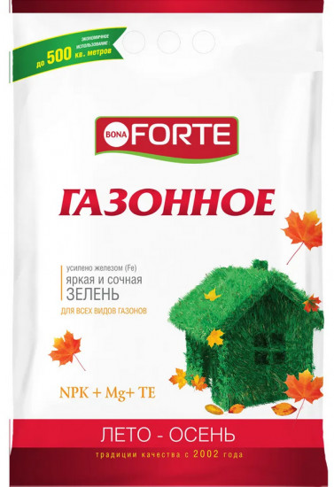 Удобрение газонное с микроэлементами