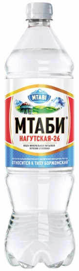 Вода минеральная питьевая