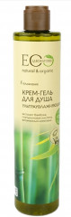 Крем-гель для душа