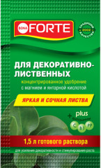 Удобрение для декоративно-лиственных