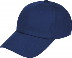 Бейсболка «Blank Cap»