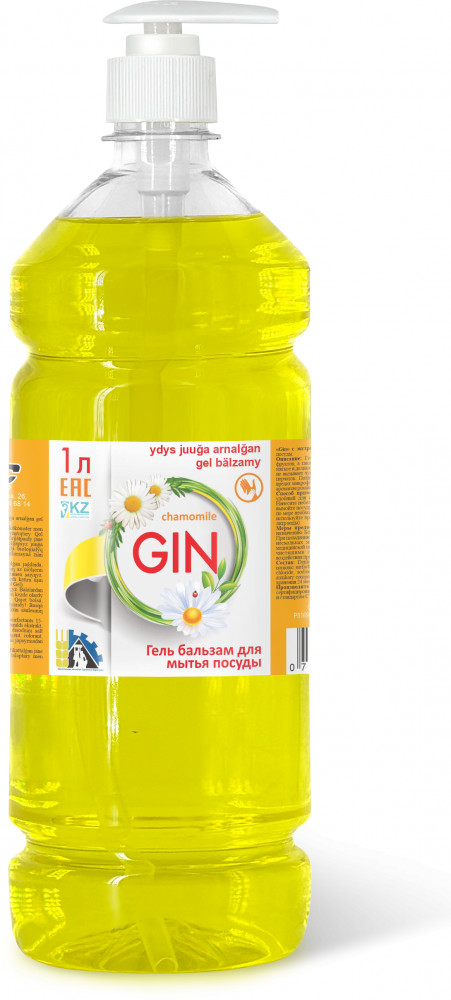 Бальзам для мытья посуды, овощей и фруктов с ароматом ромашки «Gin» | WEC