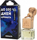 теңіз самал желі