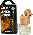 қатал ағашты