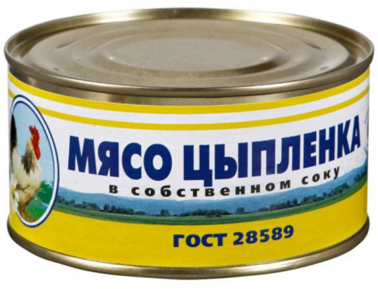 Мясо цыпленка в собственном соку