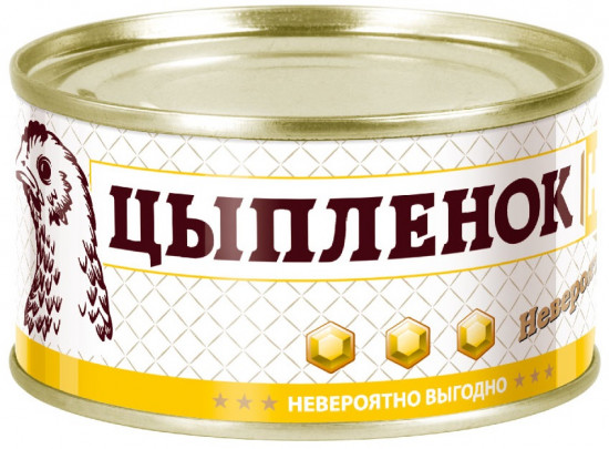 Мясо цыпленка в собственном соку «HD»
