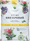 10 л
