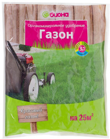 Удобрение минеральное сухое «Газон»