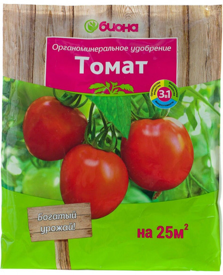 Удобрение минеральное сухое «Томат»