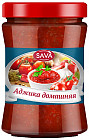 Аджика домашняя