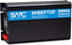 Инвертор SVC SI-2000