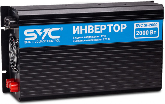Инвертор SVC SI-2000