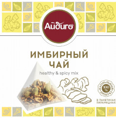 Чай «Имбирный»