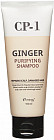 Шампунь имбирный «CP-1 Ginger Purifying Shampoo»