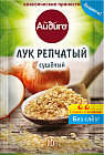 Лук репчатый сушёный