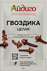 Гвоздика