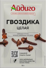 Гвоздика
