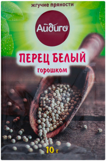 Перец белый горошком
