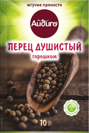 Перец душистый горошком